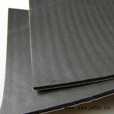 供应九纵齐全河北九纵橡塑保温材料