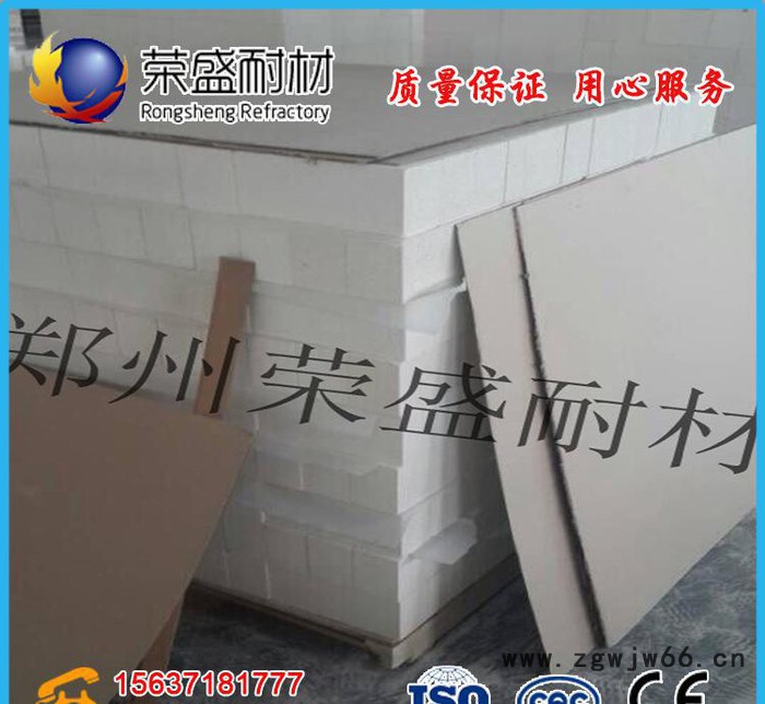 氧化铝空心球砖，高温隔热保温材料， 保温砖，轻质保温砖图3