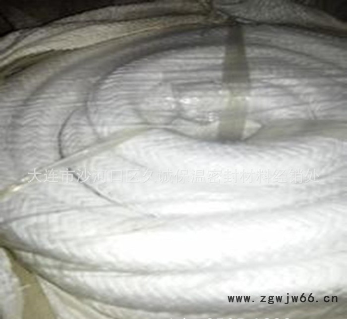 陶瓷纤维绳 纤维布 耐高温保温材料 保温隔热材料 陶瓷纤维布图3