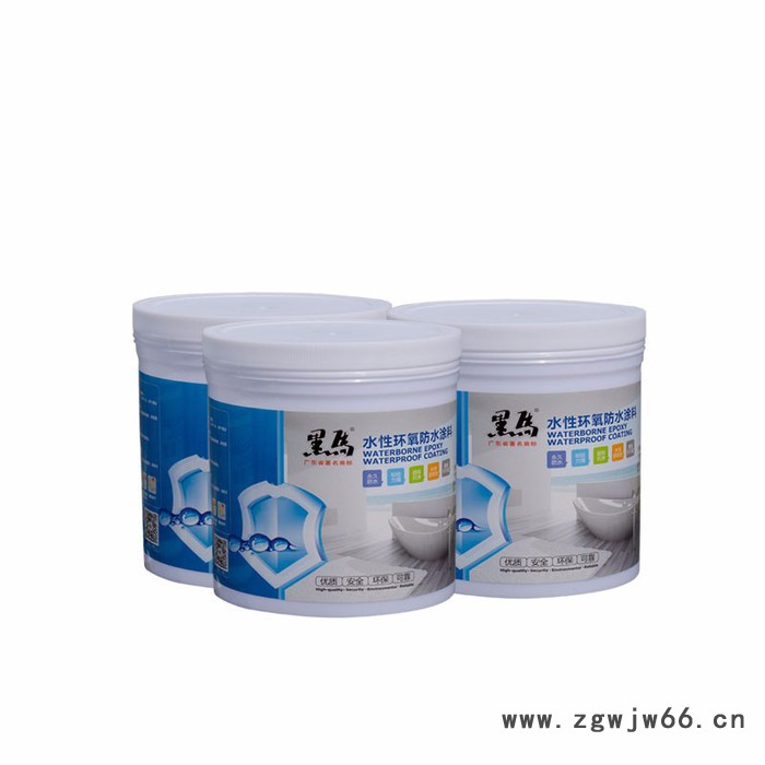 外墙防水涂料 外墙防水材料 外墙防水涂料厂家外墙瓷砖防水涂料 建筑外墙防水涂料图4