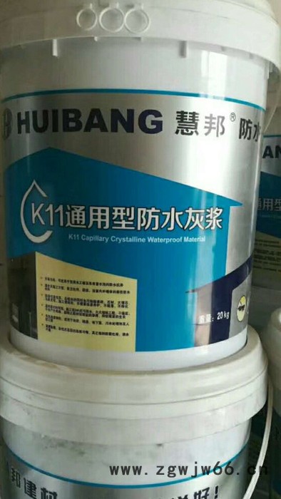 龙力多种 固化剂  早强剂 注浆液 防水材料  网格布  厂家生产各种建筑用材欢迎新老客户参观图4