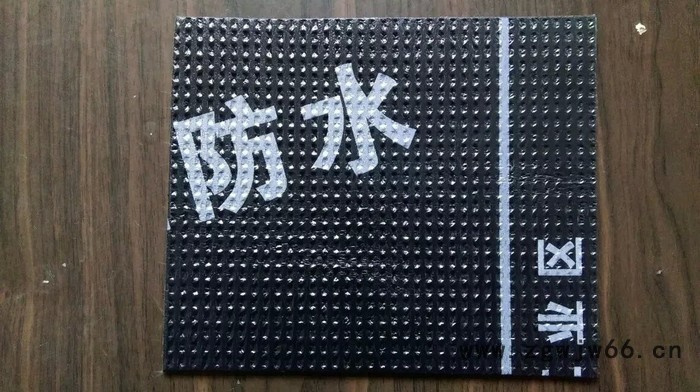 潍坊防水    防水材料    改性沥青防水卷材图2