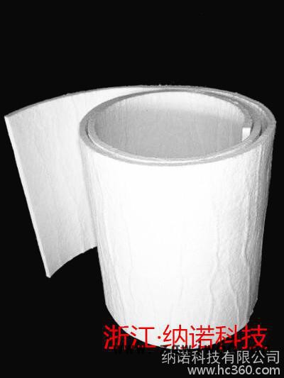 供应纳诺科技FMA气凝胶保温材料图3