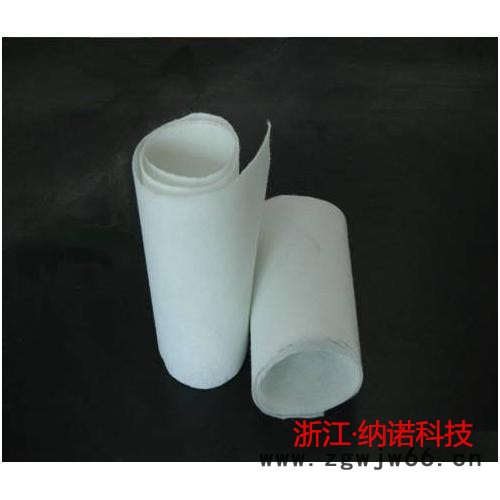 供应纳诺科技FMA气凝胶保温材料图2