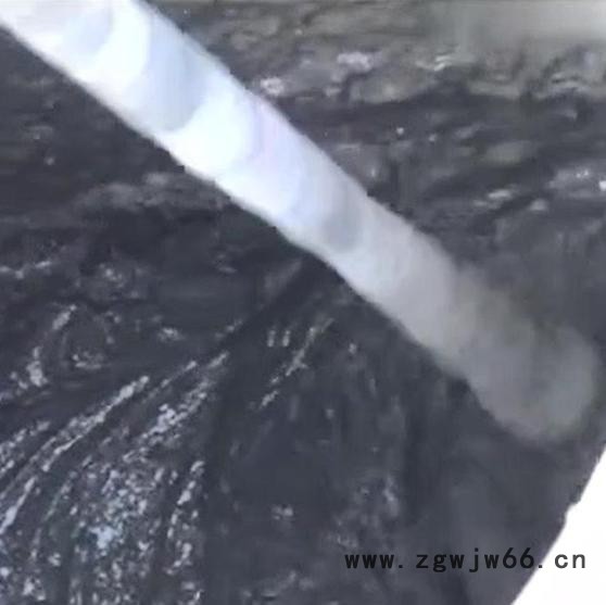 山东卓能达水泥基渗透结晶防水涂料水泥基渗透结晶型防水材料特点用法特性图5