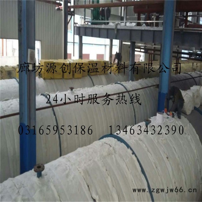 直销硅酸铝保温材料 硅酸铝保温管壳图7