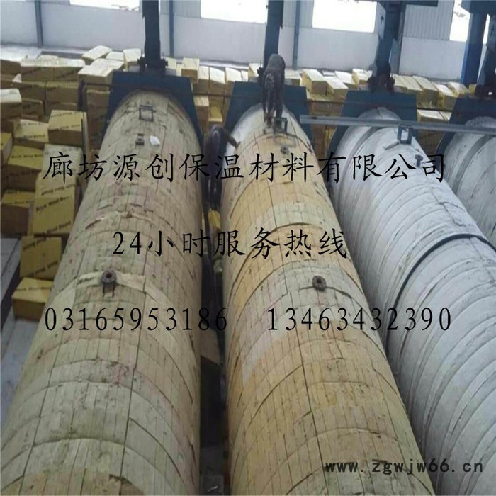 直销硅酸铝保温材料 硅酸铝保温管壳图8