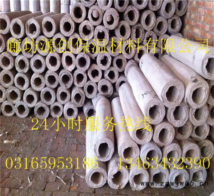 直销硅酸铝保温材料 硅酸铝保温管壳图3