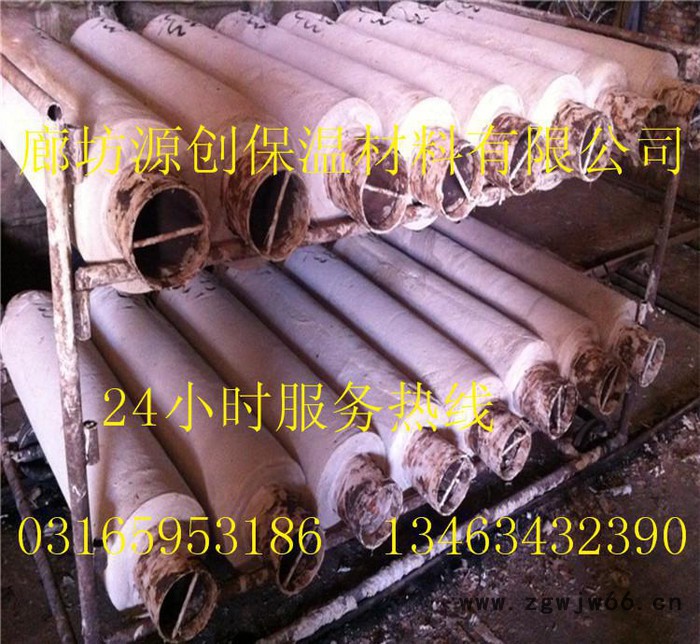 直销硅酸铝保温材料 硅酸铝保温管壳图2