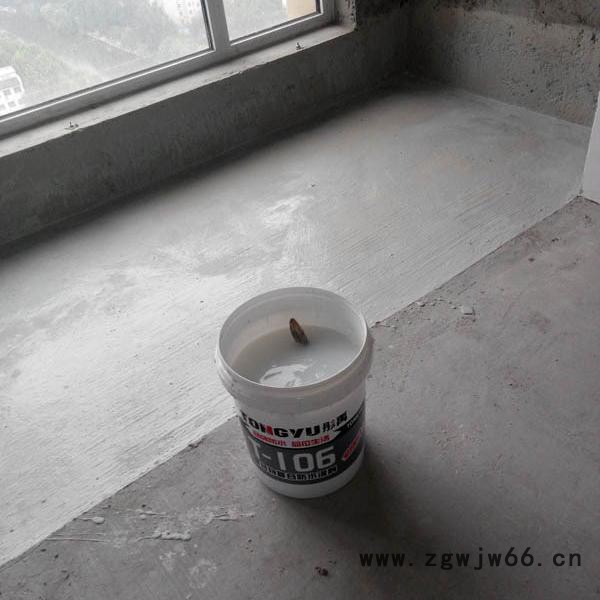 彤禹 t-106家装防水系列厨卫间防水涂料 **厨卫间防水涂料外墙水池鱼池防水材料图3