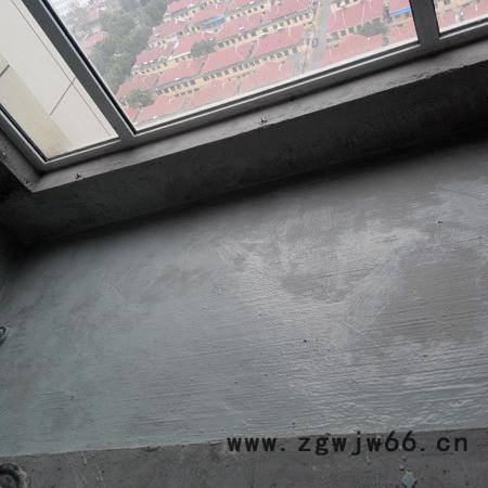 彤禹 t-106家装防水系列厨卫间防水涂料 **厨卫间防水涂料外墙水池鱼池防水材料图4