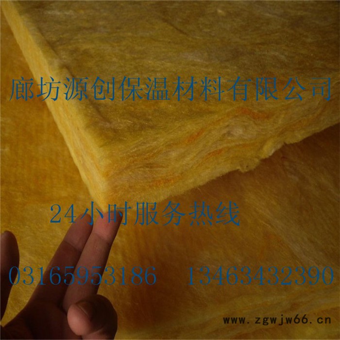 【玻璃棉**防水保温材料玻璃棉 纤维无碱隔音玻璃棉图8