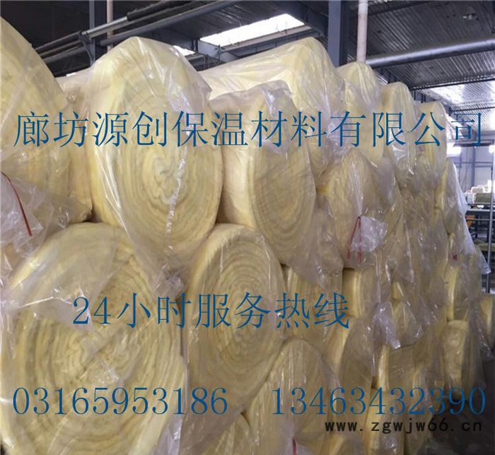 【玻璃棉**防水保温材料玻璃棉 纤维无碱隔音玻璃棉图3