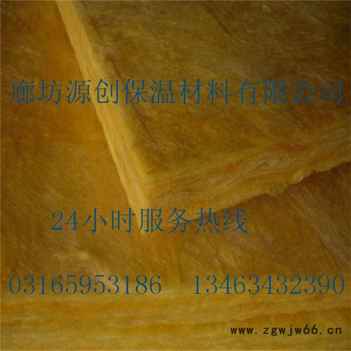 【玻璃棉**防水保温材料玻璃棉 纤维无碱隔音玻璃棉图7