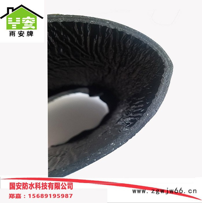 国安牌4mm 自粘聚合物改性沥青防水卷材 防水材料 沥青卷材 自粘卷才图2