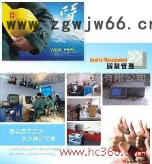 供应泰志725福建保温材料专用水泥图3