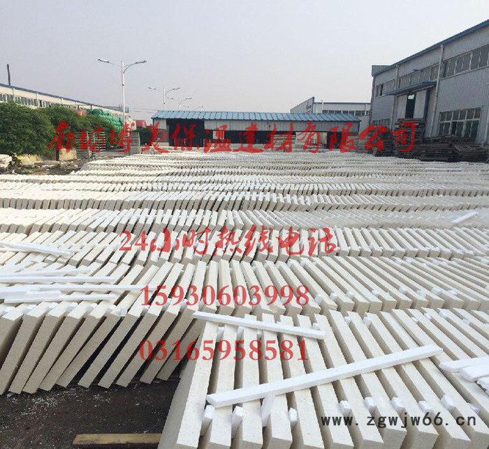 eps聚苯板保温材料  直销    电话：159306039图2