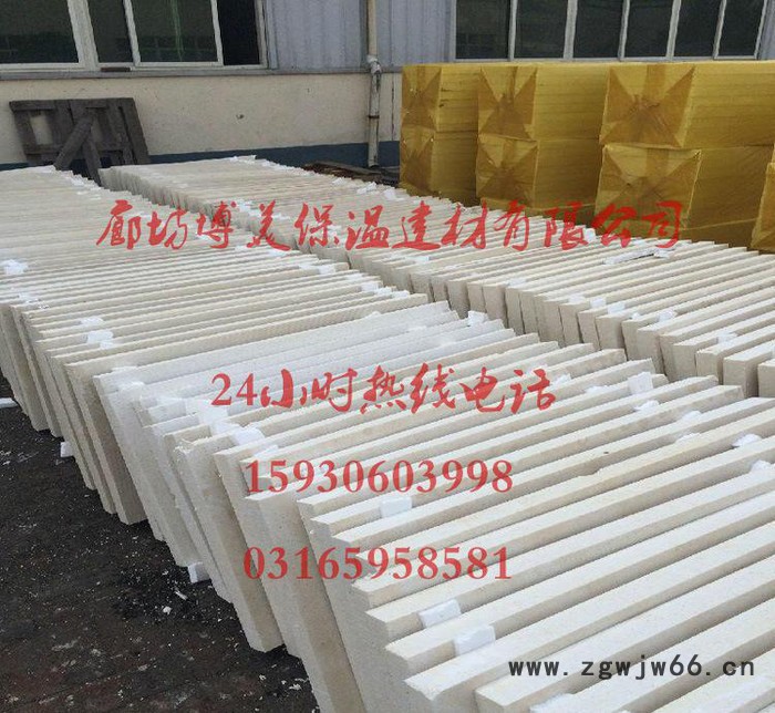 eps聚苯板保温材料  直销    电话：159306039图3