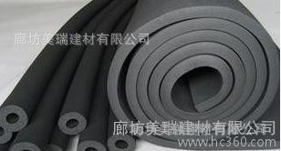 **推荐橡塑板 保温材料  橡塑保温板 **价廉图2