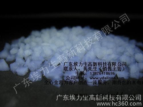 供应超级保温材料纳米气凝胶颗粒图2