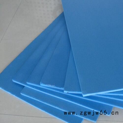 方圆保温材料  地暖挤塑板 挤塑板厂家图2