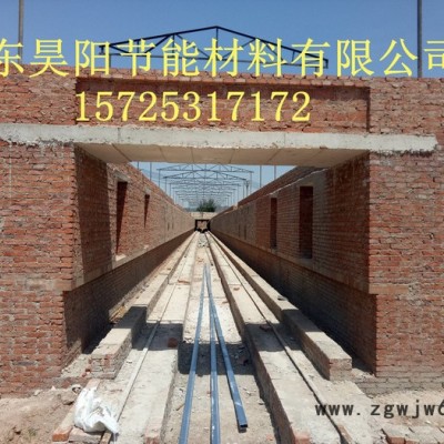 隧道窑耐火棉保温材料厂家