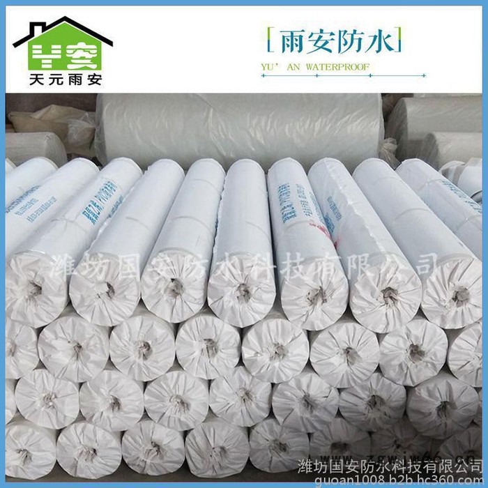 源头厂家 天元雨安1.5mm带纤维背衬聚录乙烯PVC防水卷材 建筑防水材料图2