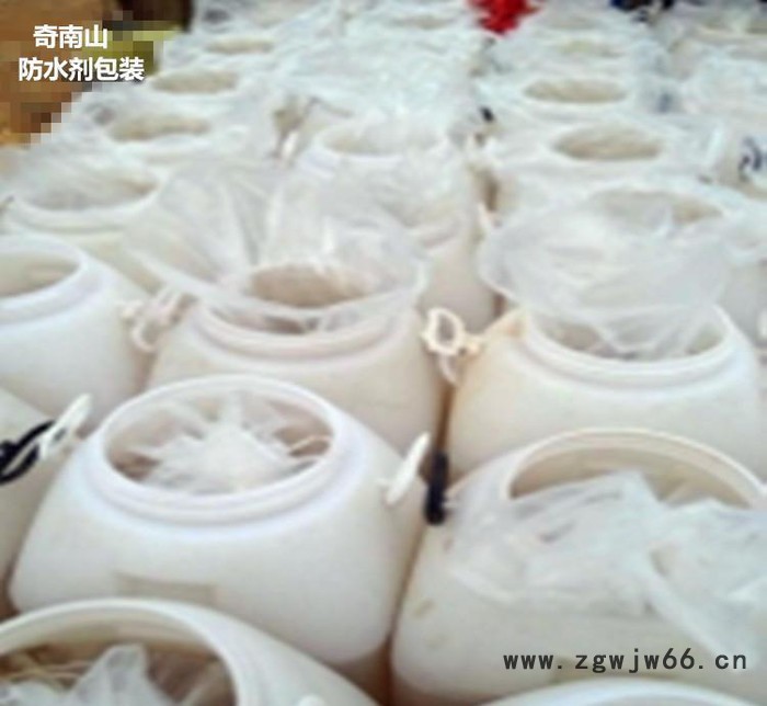 防水剂有机硅卫生间渗透型 纳米水泥砂浆防水材料 甲基硅酸钠图2