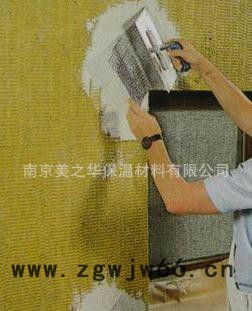 外墙保温 保温材料 A级防火 岩棉板图3