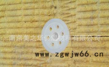 外墙保温 保温材料 A级防火 岩棉板图2