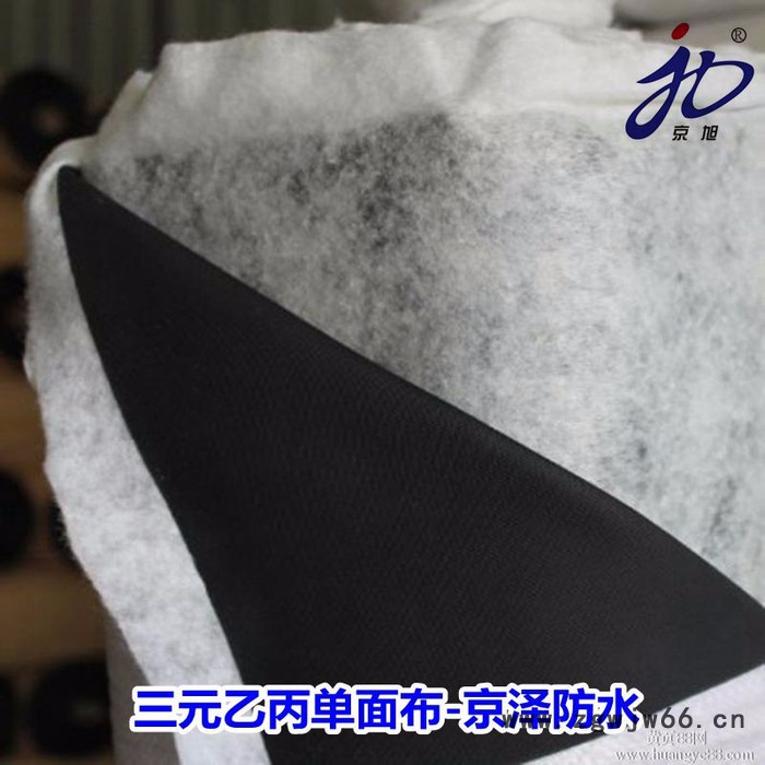 京旭牌 三元乙丙橡胶防水卷材**国标1.5mm屋面防水材料图3