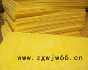 供应金丰玻璃棉1200*1000工程保温材料图3