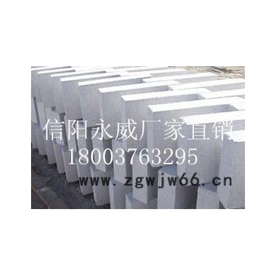 鑫永威大量 珍珠岩保温材料 效果好大颗粒