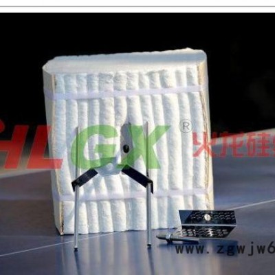 耐火保温材料 陶瓷纤维模块 炉衬材料