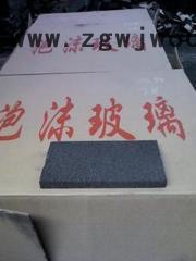 暖通制冷保温材料改性泡沫玻璃保温板板厂家河北保温板供应商图2