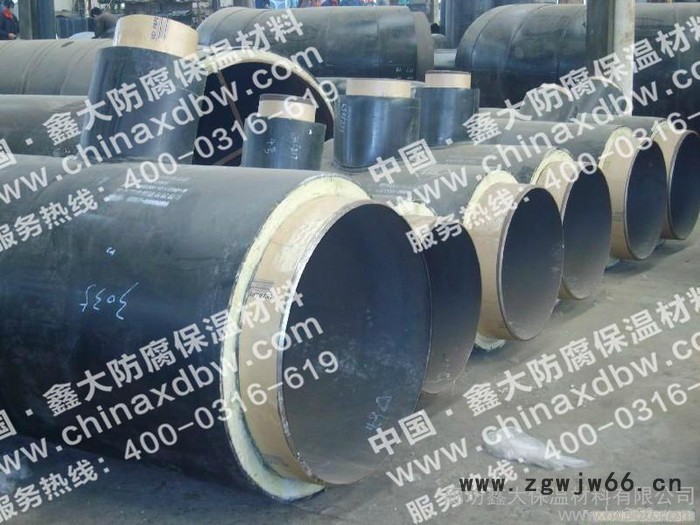 供应鑫大保温聚氨酯保温材料图2