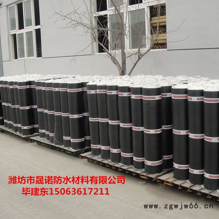 **SBS改性沥青防水材料,屋顶专用防水材料厂家图3