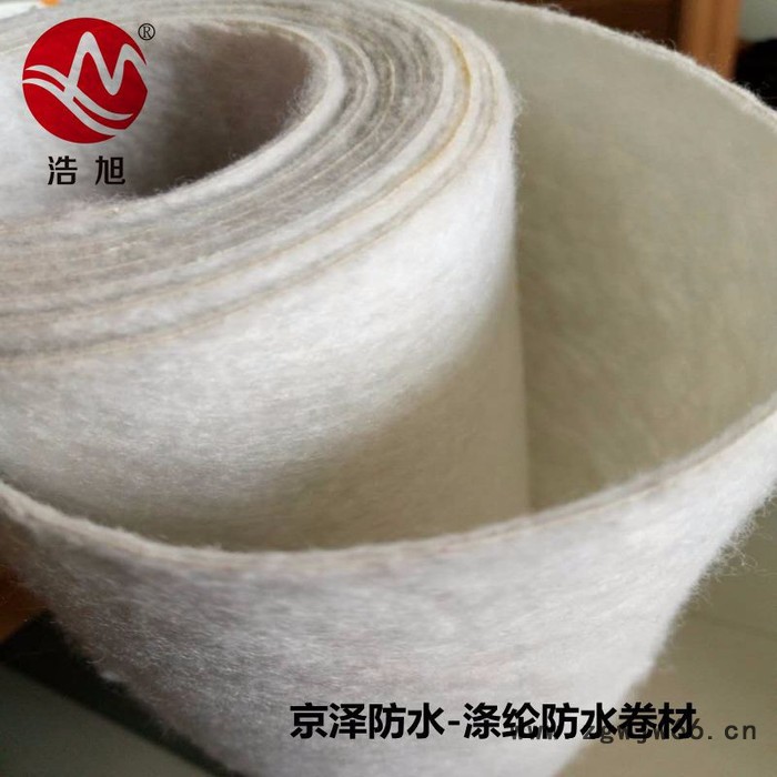 浩旭牌 涤纶防水布卫生间防水材料**聚乙烯涤纶高分子防水卷材图4