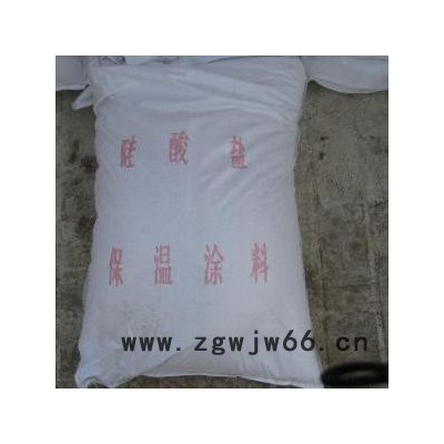 ZGT(JY02) 稀土保温材料 硅酸盐复合保温涂料 绍兴稀土保温材料**