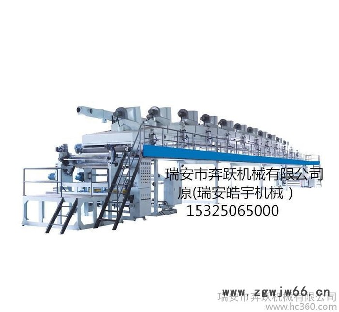 防水卷材涂布复合设备 防水材料喷砂复合设备 防水材料撒砂涂布机图3