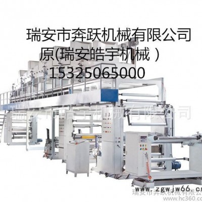 防水卷材涂布复合设备 防水材料喷砂复合设备 防水材料撒砂涂布机