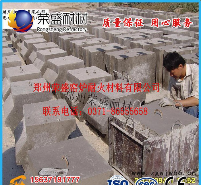 生产轻质保温材料、保温隔热浇注料、浇注料欢迎来电咨询图3