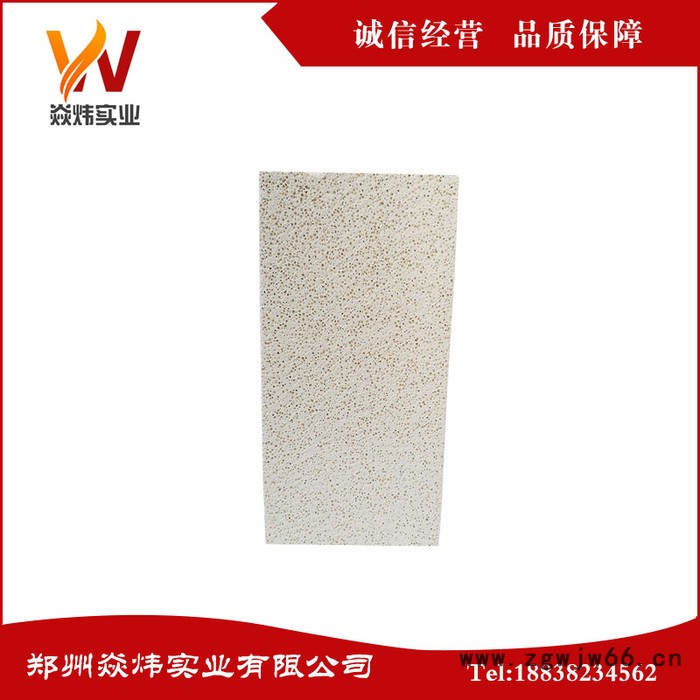 焱炜标砖 轻质莫来石保温砖 厂家直供 品质保证 耐火材料 保温材料图5