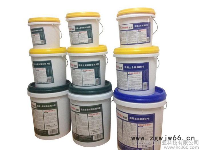 永凝液dps鼎能永凝液防水材料都是有机类图3
