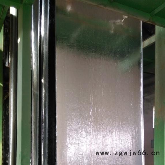 潍坊防水 富亿牌-20℃国标PY类SBS防水卷材 屋面防水材料 **图2