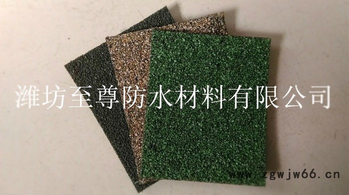 潍坊防水 富亿牌-20℃国标PY类SBS防水卷材 屋面防水材料 **图4