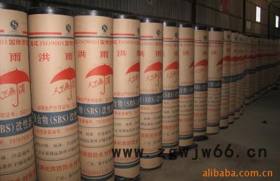 供应北京世纪洪雨牌防水材料/HLS-110弹性体（SBS）改性沥青防水卷材图3
