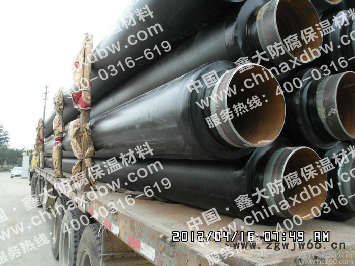 供应业主要求管道保温材料图2