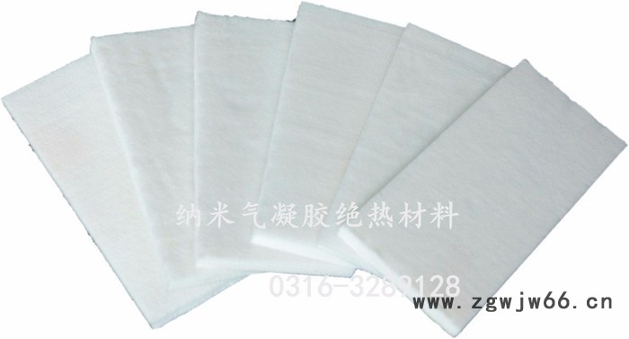 气凝胶保温材料图4