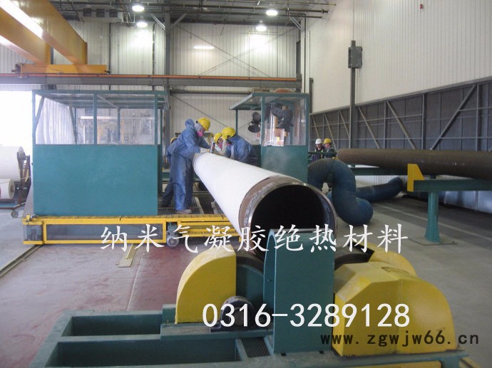 气凝胶保温材料图3